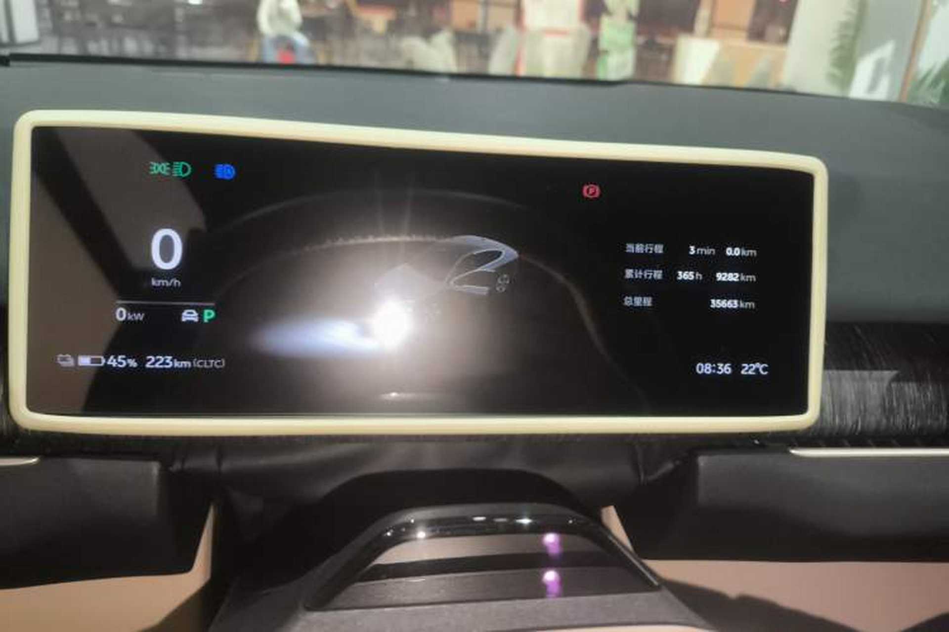 Used Nio EC7 2023 75 kWh Instrument Cluster