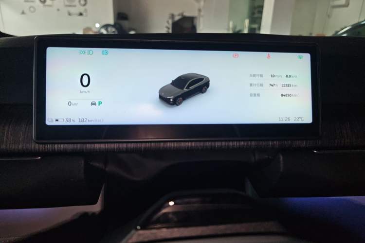 Used Nio EC7 2023 100kWh First Edition Instrument Cluster