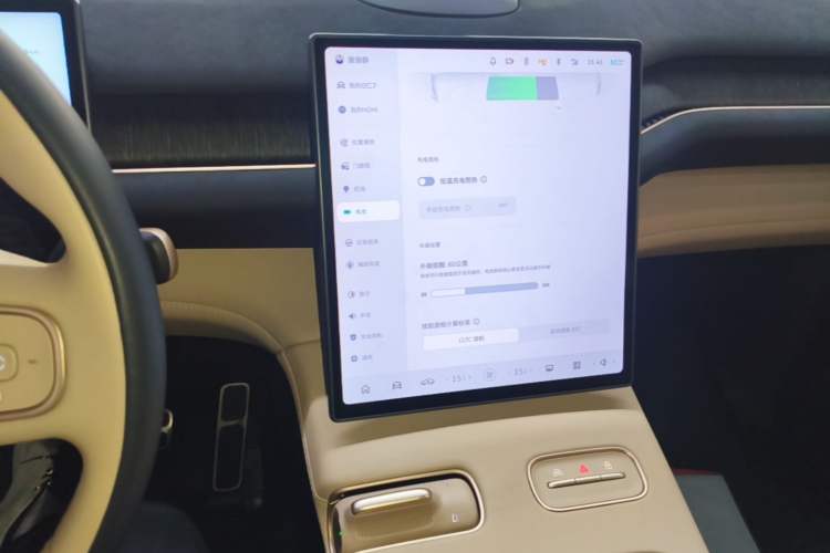Used Nio EC7 2023 75 kWh Audio And AC Panel