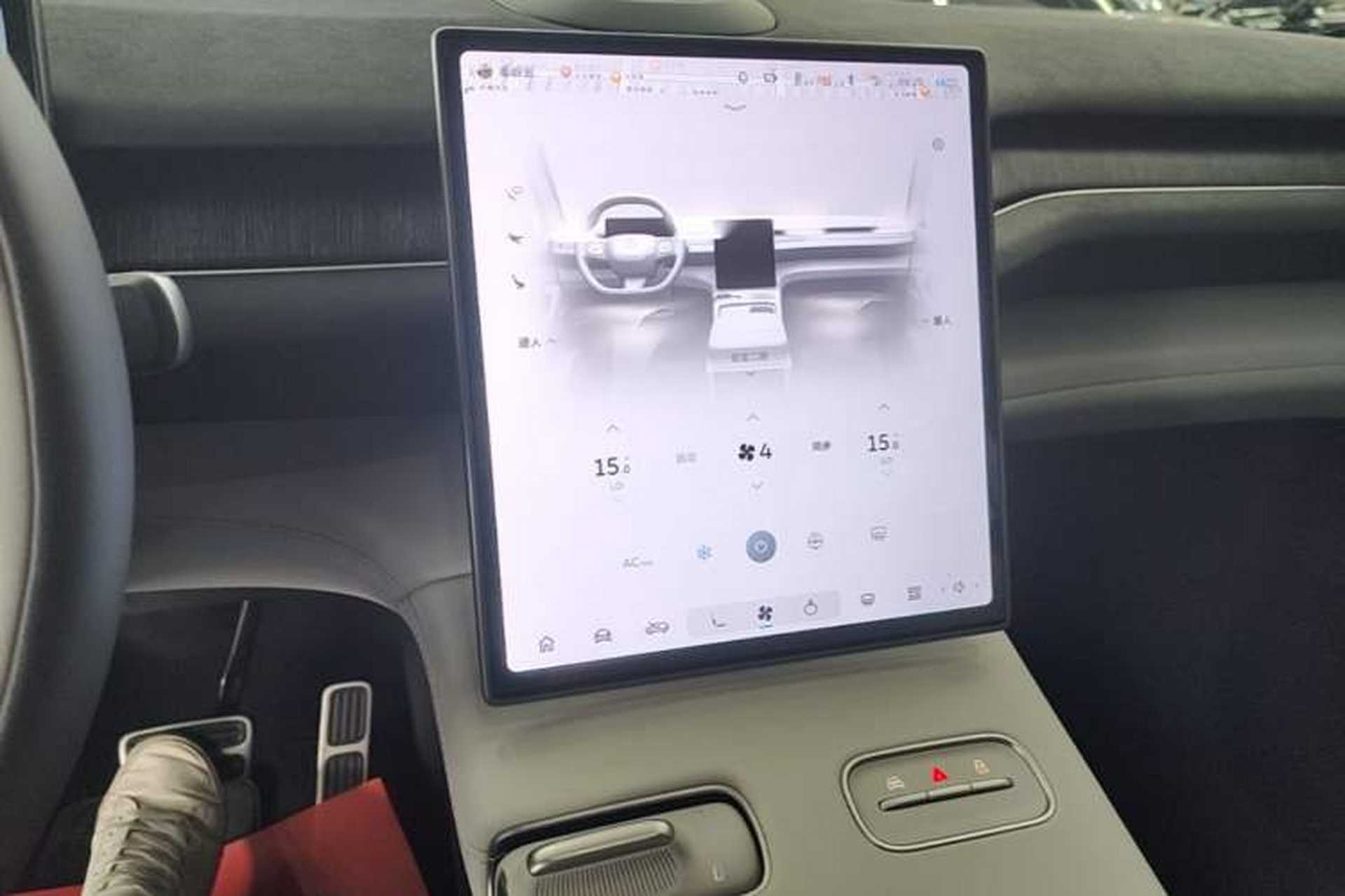 Used Nio EC7 2023 75 kWh Audio And AC Panel