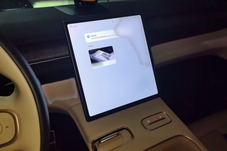 Used Nio EC7 2023 100kWh Audio And AC Panel