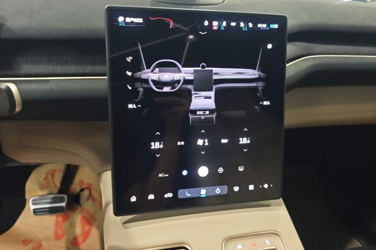 Used Nio EC7 2023 75 kWh Audio And AC Panel