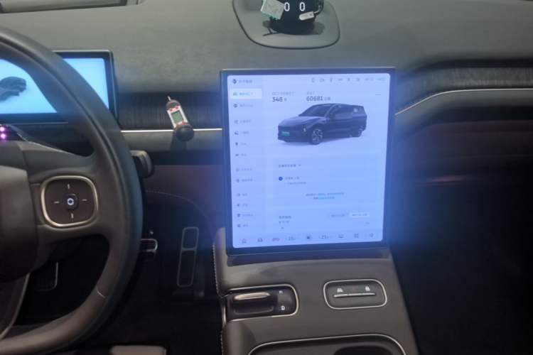 Used Nio EC7 2023 75 kWh Audio And AC Panel