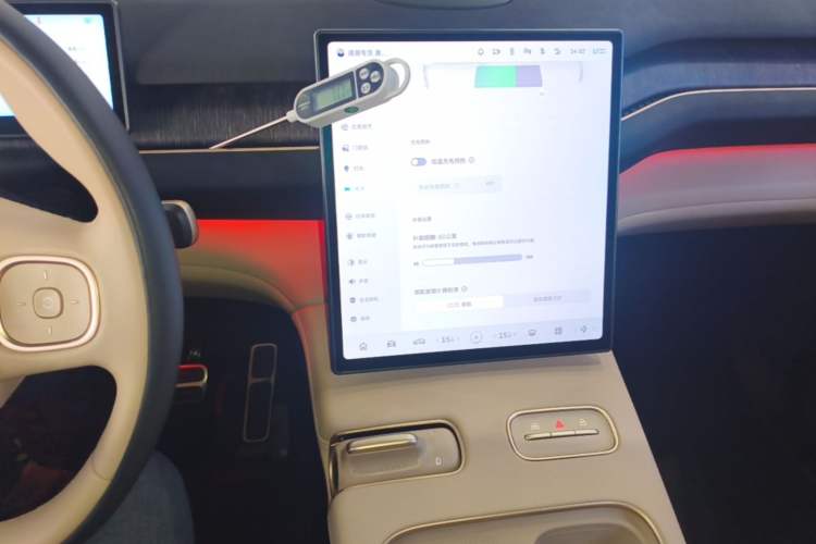 Used Nio EC7 2023 75 kWh Audio And AC Panel