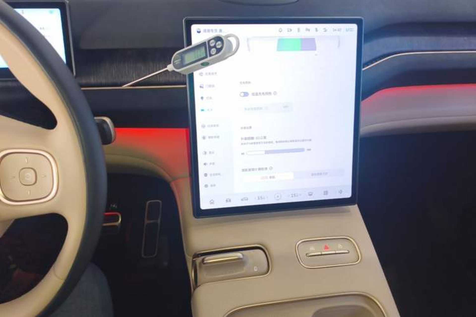 Used Nio EC7 2023 75 kWh Audio And AC Panel