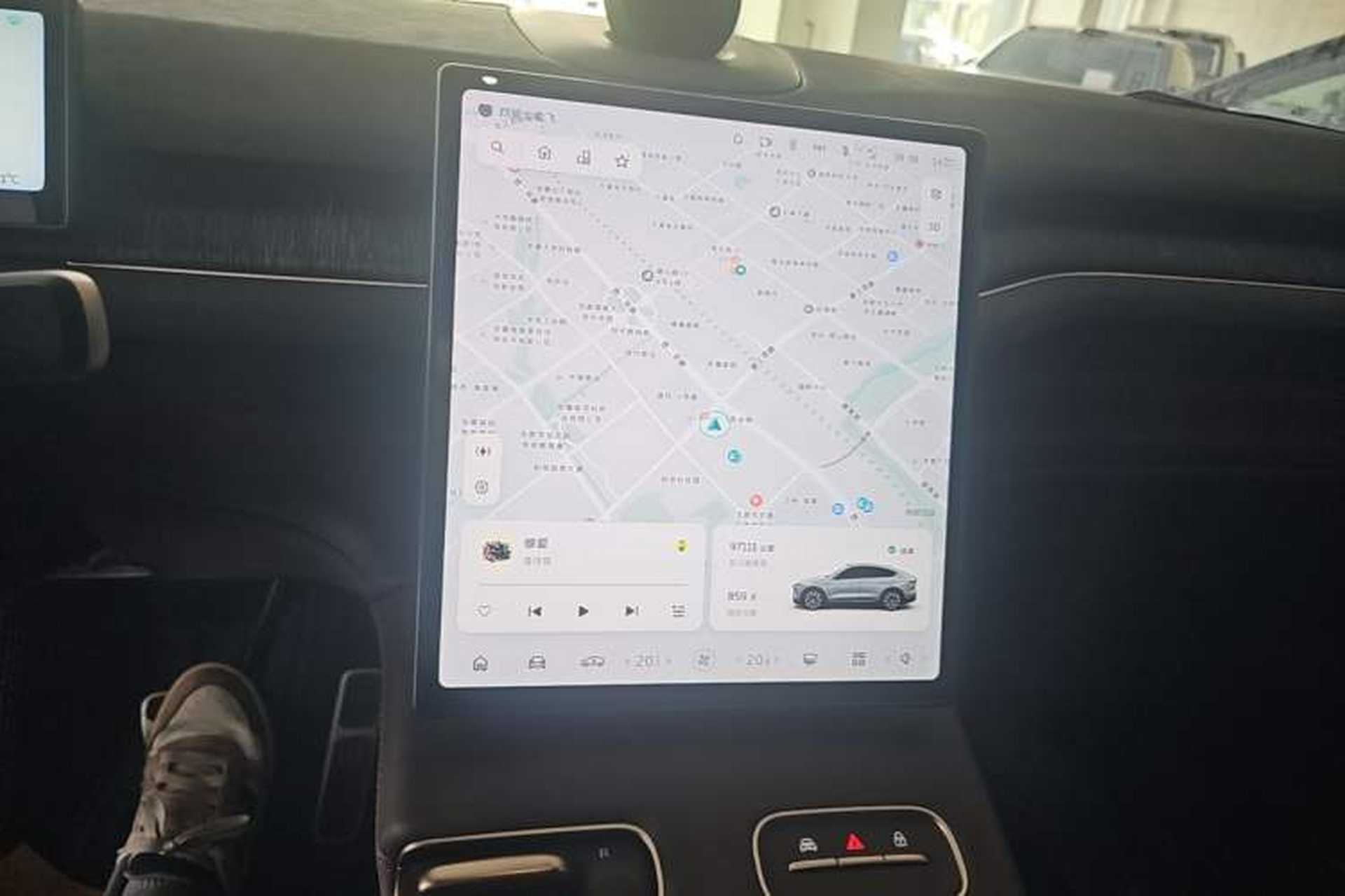 Used Nio EC7 2023 75 kWh Audio And AC Panel