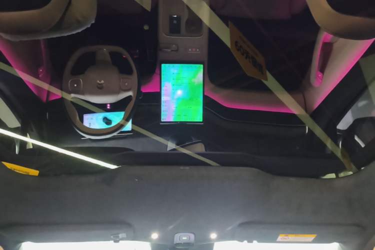 Used Nio EC7 2023 75 kWh Headliner