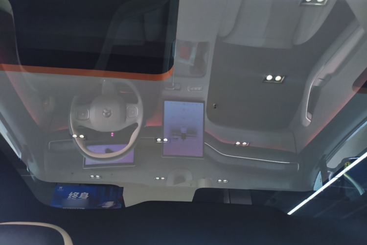 Used Nio EC7 2023 75 kWh Headliner