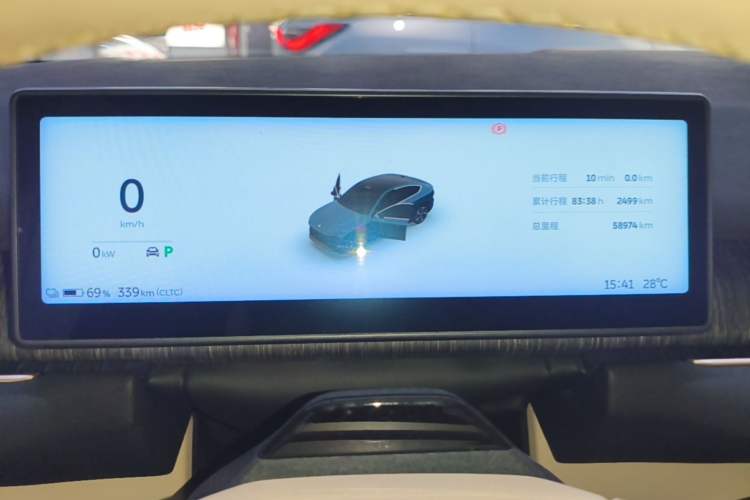 Used Nio EC7 2023 75 kWh Instrument Cluster