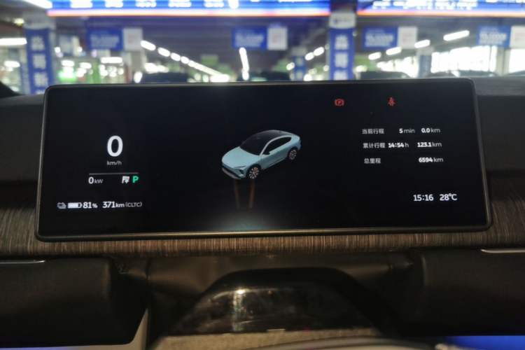 Used Nio EC7 2023 75 kWh Instrument Cluster
