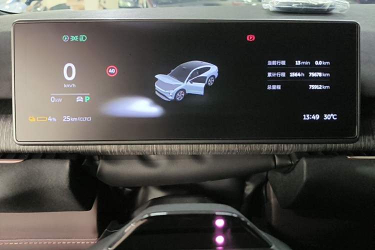 Used Nio EC7 2023 75 kWh Instrument Cluster
