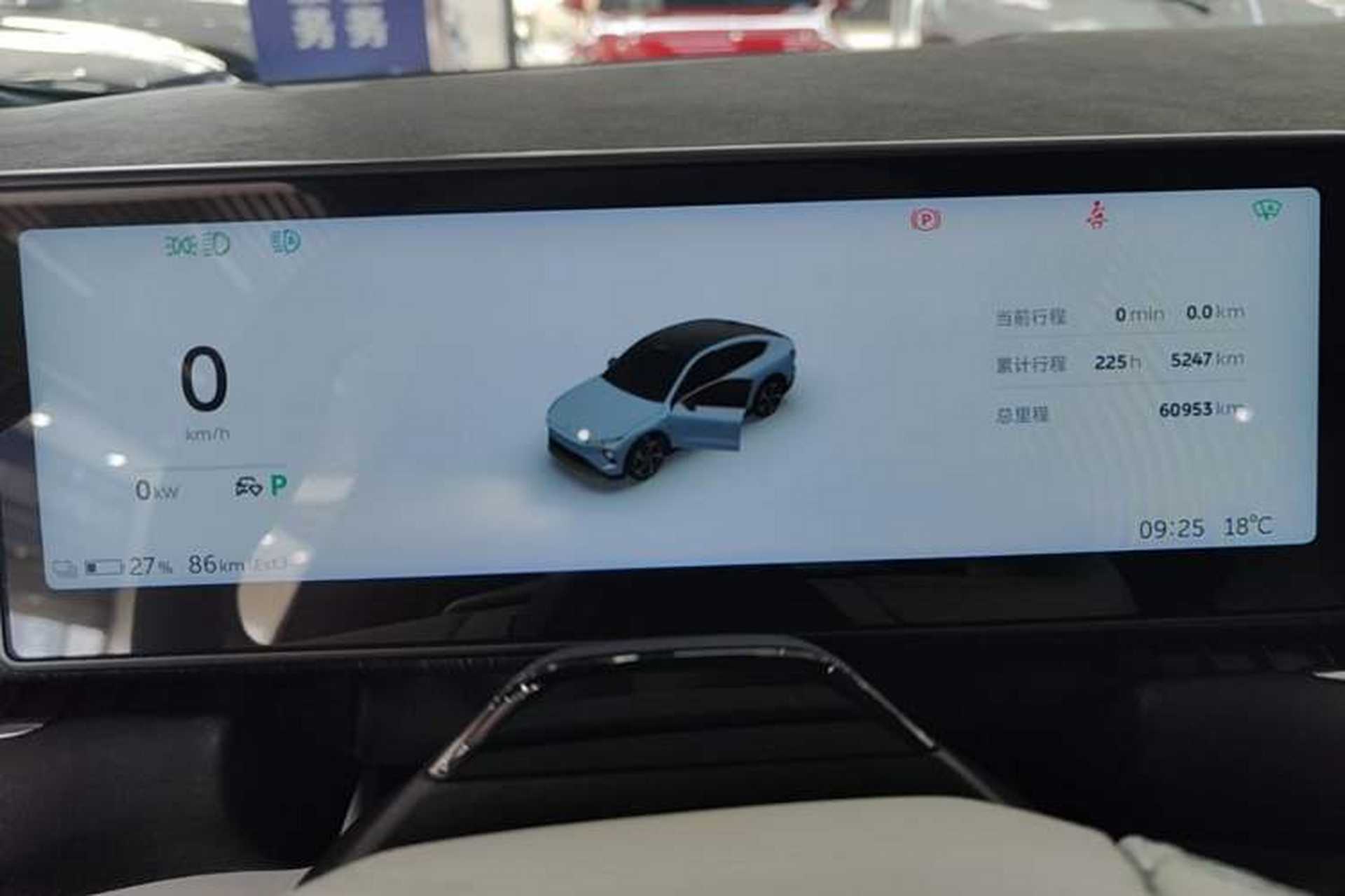 Used Nio EC7 2023 75 kWh Instrument Cluster