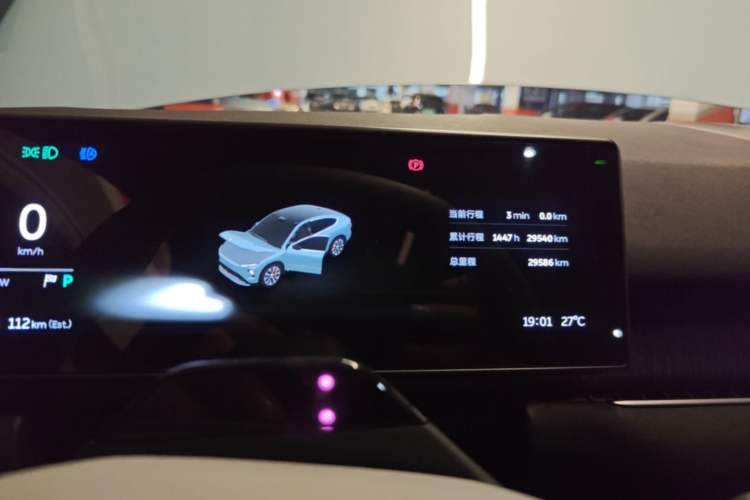 Used Nio EC7 2023 75 kWh Instrument Cluster