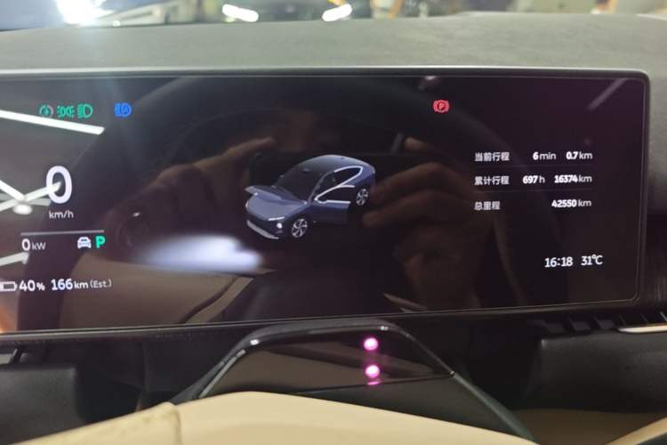 Used Nio EC7 2023 75 kWh Instrument Cluster