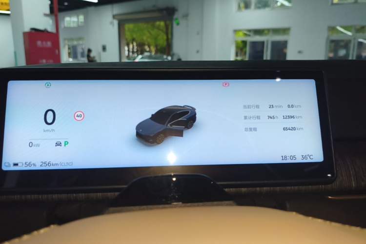 Used Nio EC7 2023 75 kWh Instrument Cluster