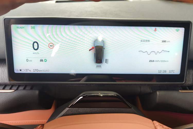 Used Nio EC7 2023 75 kWh Instrument Cluster