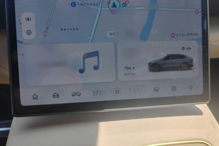 Used Nio EC7 2023 100kWh Interior 6