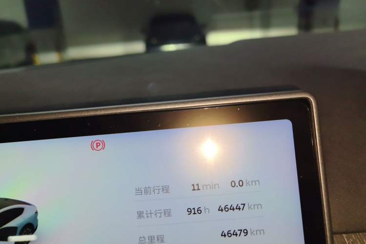 Used Nio EC7 2023 100kWh Odometer Close Up
