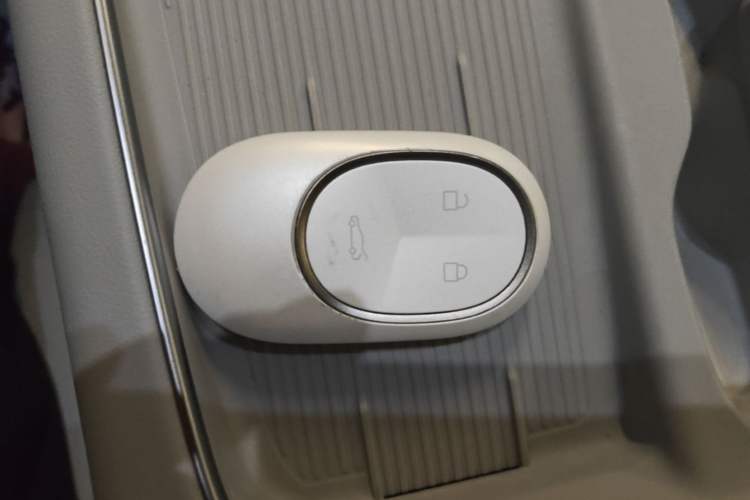 Used Nio EC7 2023 75 kWh Vehicle Key