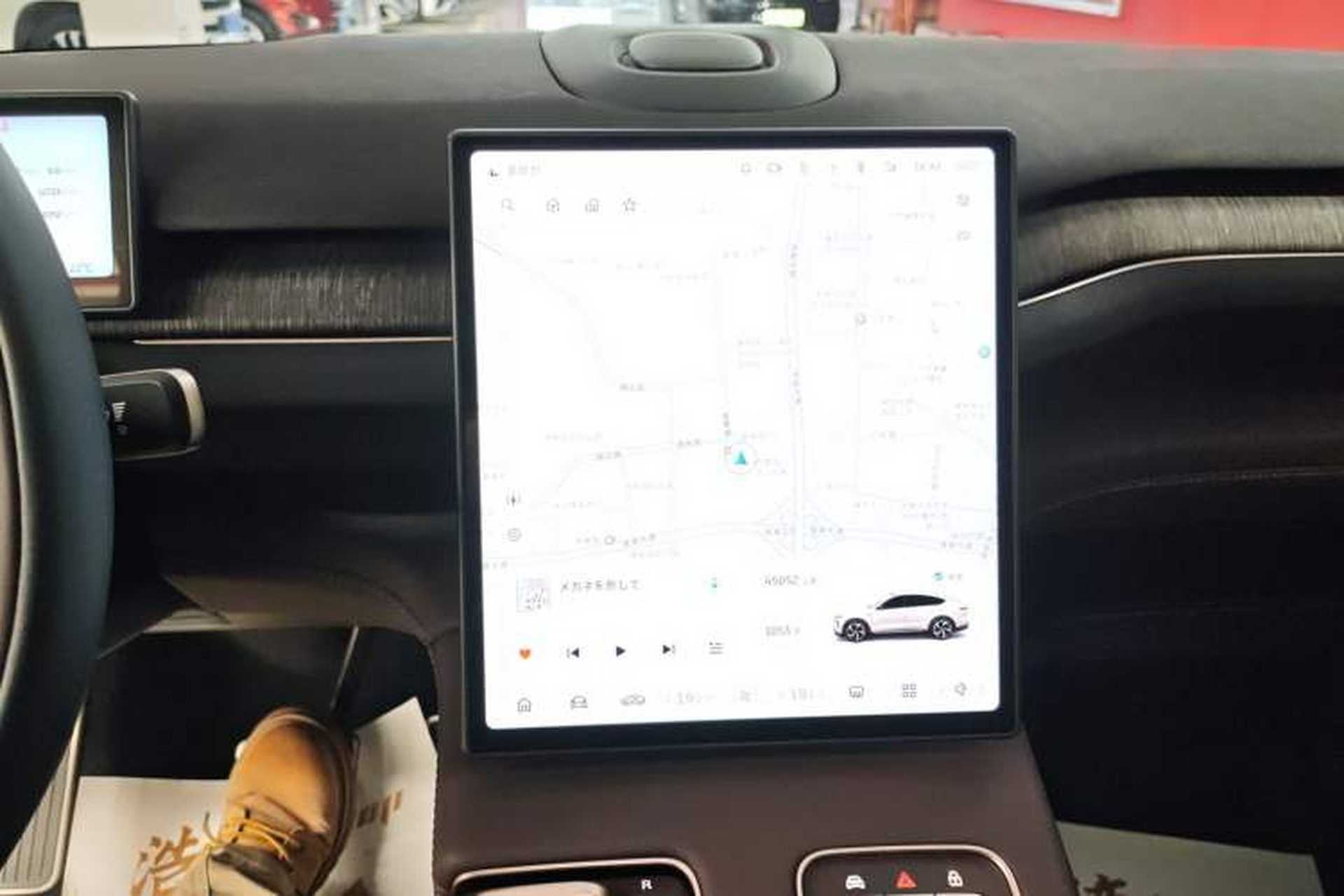Used Nio EC7 2023 75 kWh Audio And AC Panel