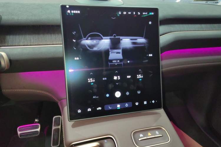 Used Nio EC7 2023 75 kWh Audio And AC Panel