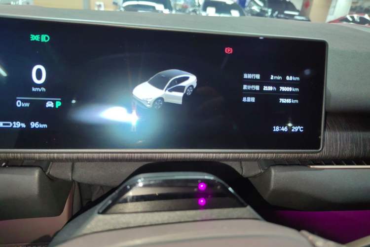 Used Nio EC7 2023 75 kWh Instrument Cluster