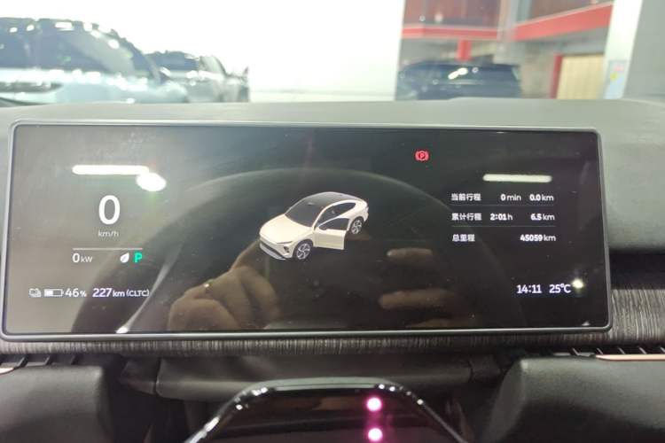Used Nio EC7 2023 75 kWh Instrument Cluster