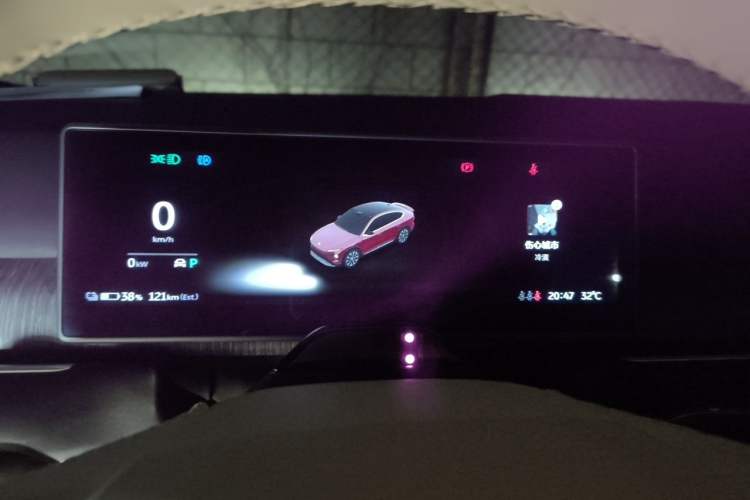 Used Nio EC7 2023 75 kWh Instrument Cluster