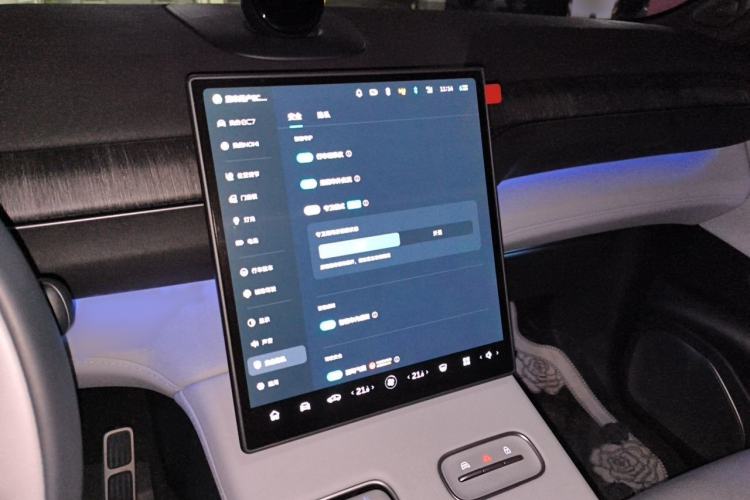Used Nio EC7 2023 75 kWh Audio And AC Panel