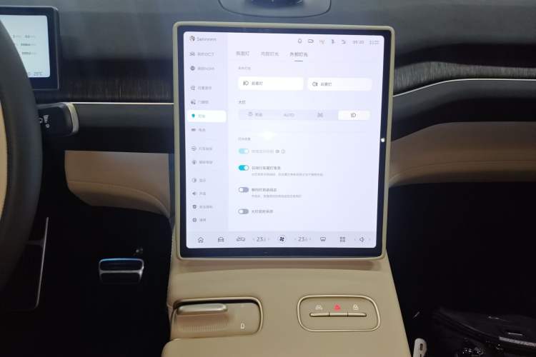 Used Nio EC7 2023 75 kWh Audio And AC Panel