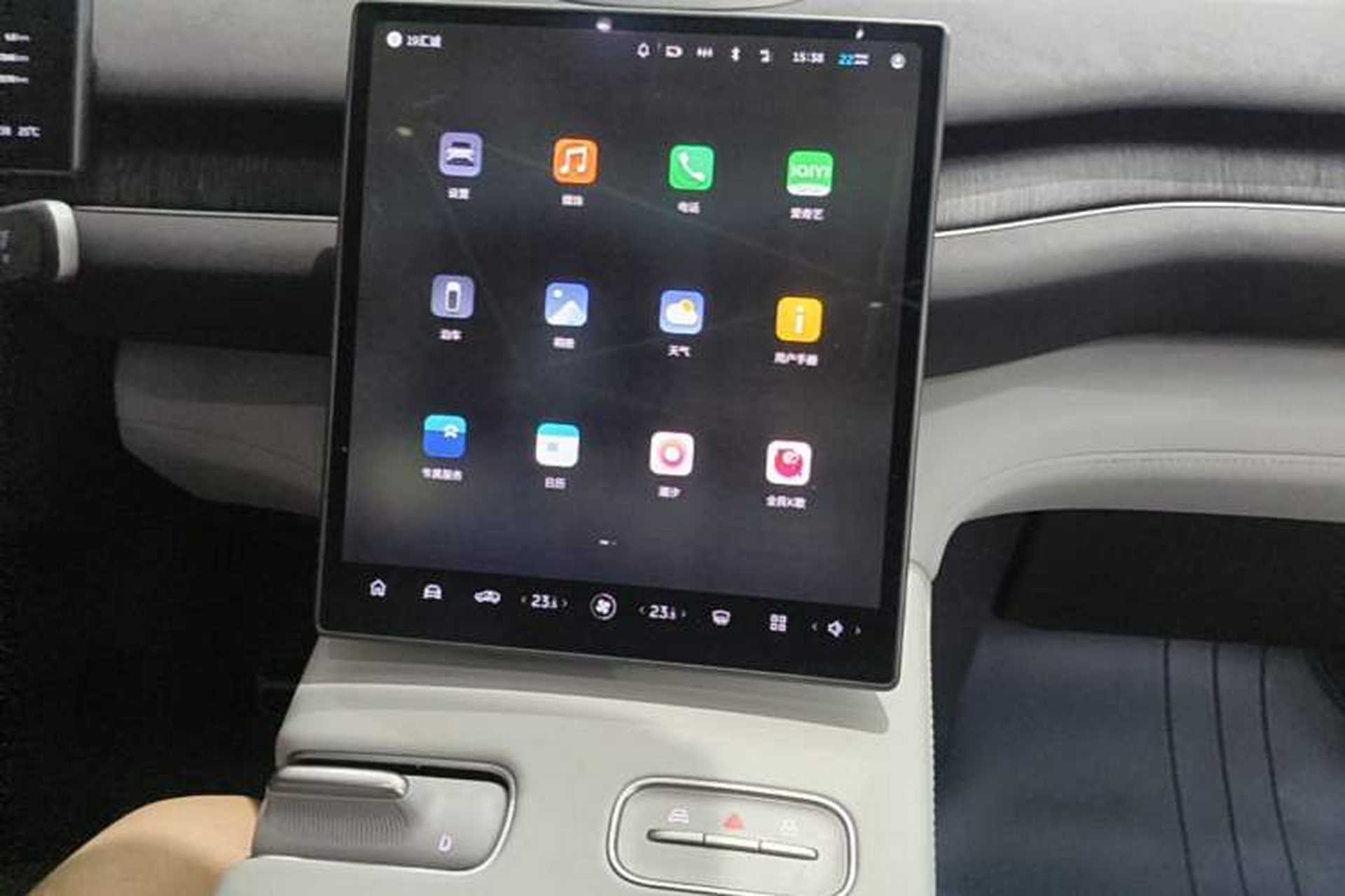 Used Nio EC7 2023 75 kWh Audio And AC Panel