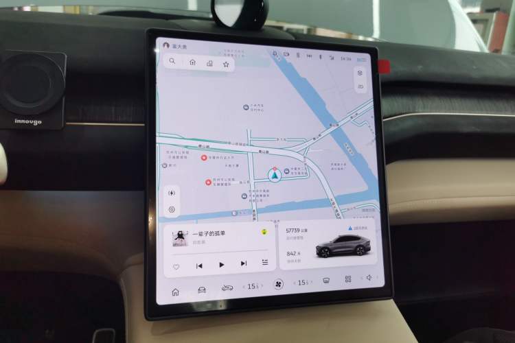 Used Nio EC7 2023 75 kWh Audio And AC Panel