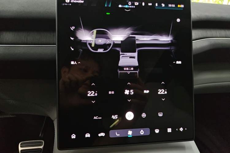 Used Nio EC7 2023 75 kWh Audio And AC Panel