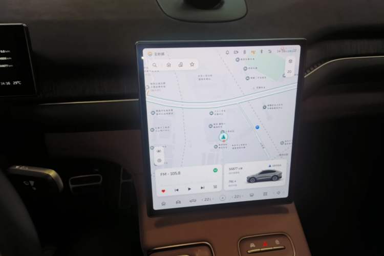 Used Nio EC7 2023 75 kWh Audio And AC Panel