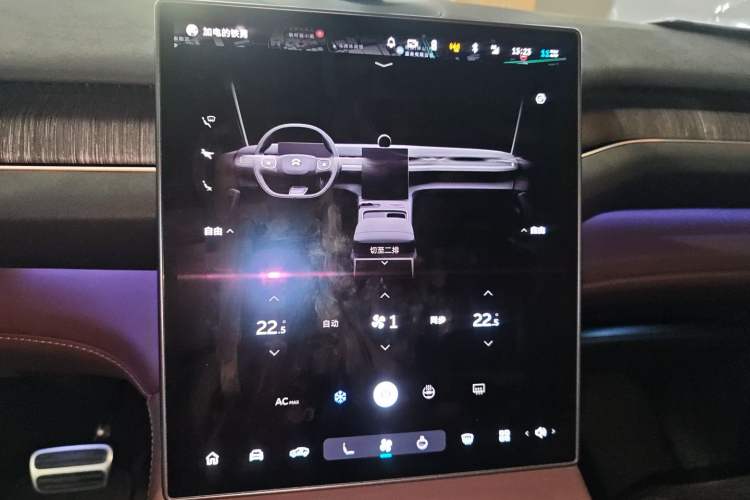 Used Nio EC7 2023 75 kWh Audio And AC Panel