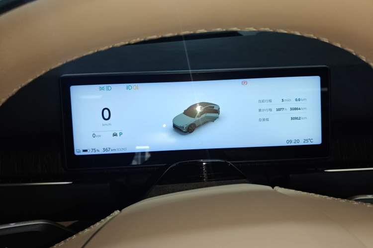 Used Nio EC7 2023 75 kWh Instrument Cluster
