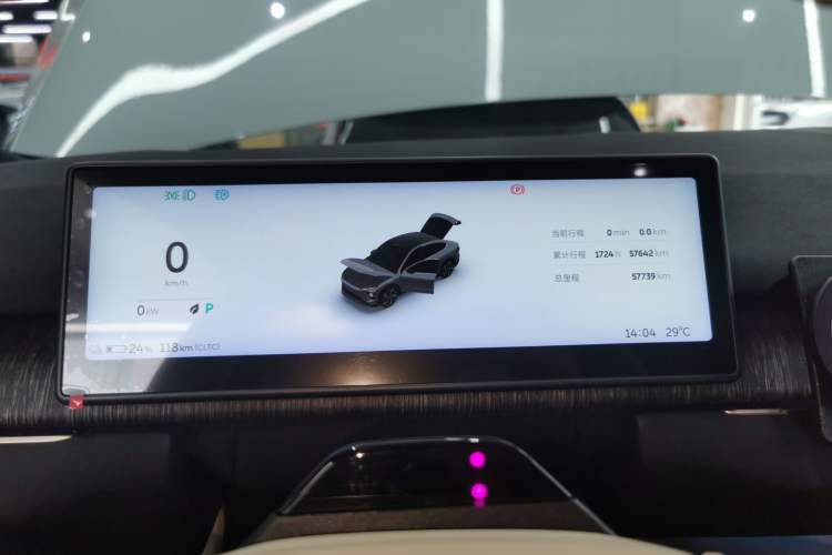 Used Nio EC7 2023 75 kWh Instrument Cluster