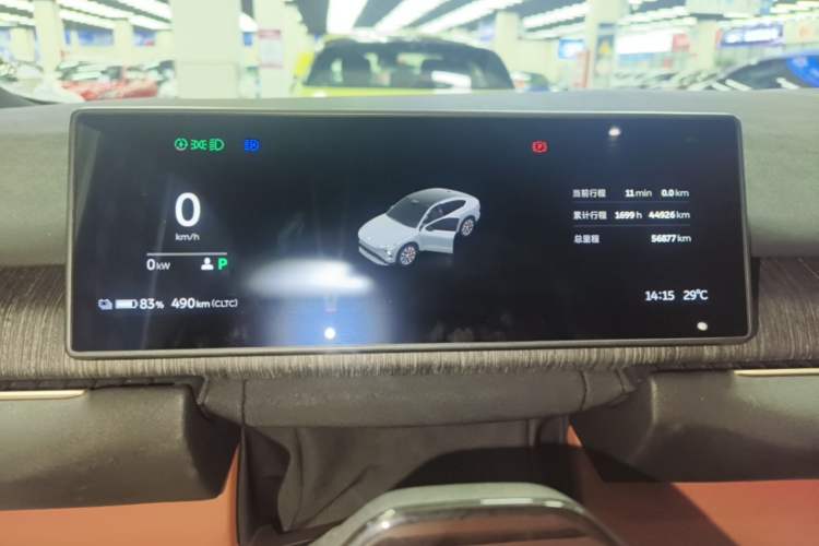Used Nio EC7 2023 75 kWh Instrument Cluster