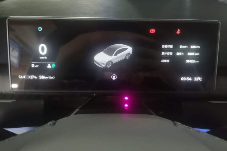 Used Nio EC7 2023 75 kWh Instrument Cluster