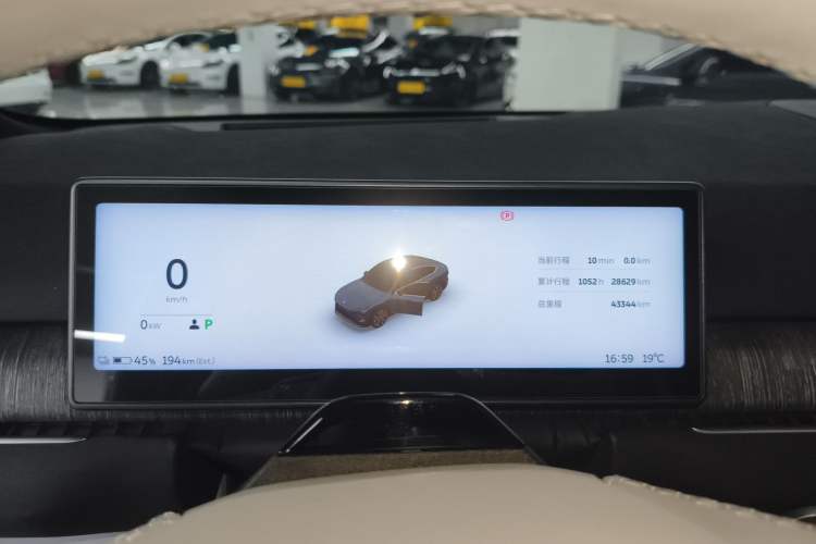 Used Nio EC7 2023 100kWh First Edition Instrument Cluster