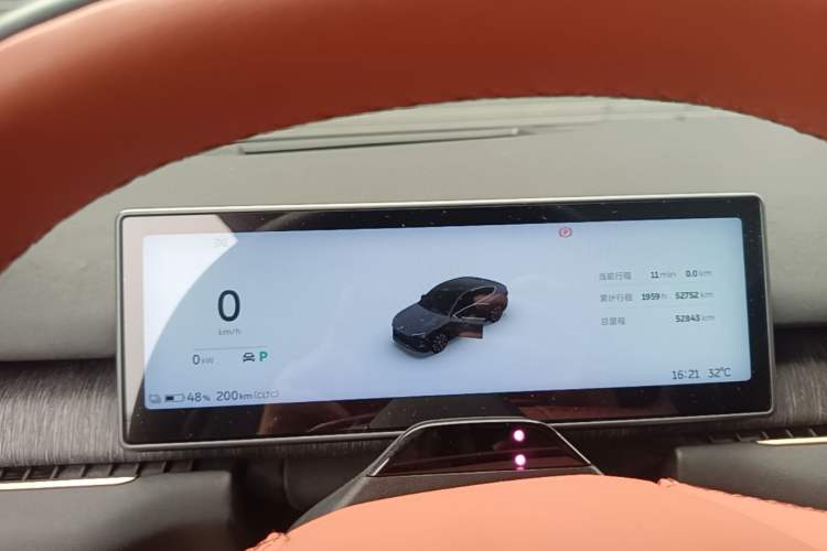 Used Nio EC7 2023 75 kWh Instrument Cluster
