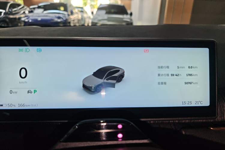 Used Nio EC7 2023 75 kWh Instrument Cluster
