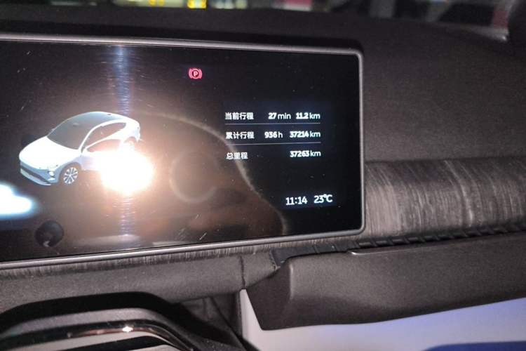 Used Nio EC7 2023 75 kWh Odometer Close Up