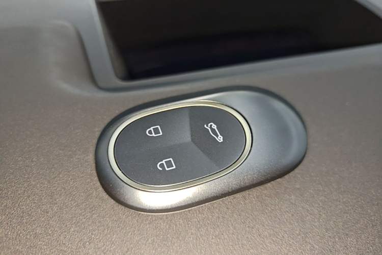 Used Nio EC7 2023 75 kWh Vehicle Key