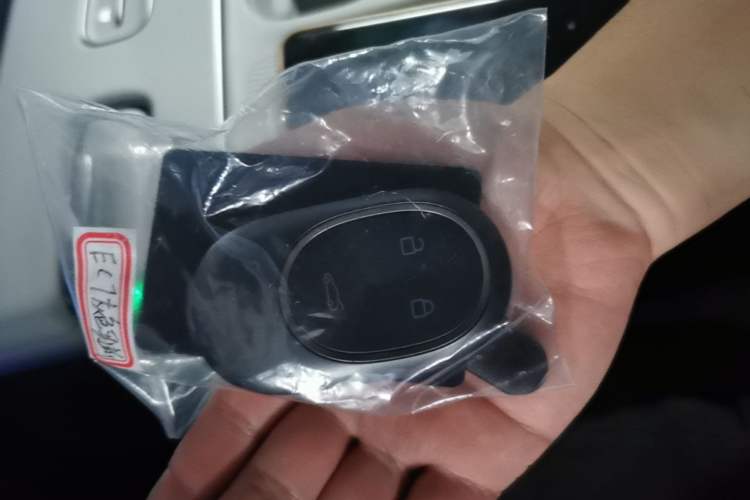 Used Nio EC7 2023 75 kWh Vehicle Key