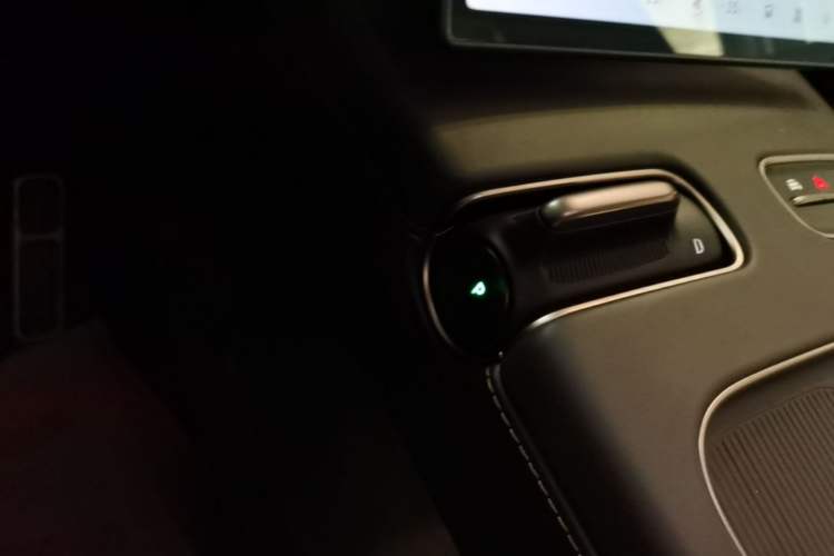 Used Nio EC7 2023 100kWh First Edition Gear Lever