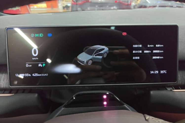 Used Nio EC7 2023 75 kWh Instrument Cluster