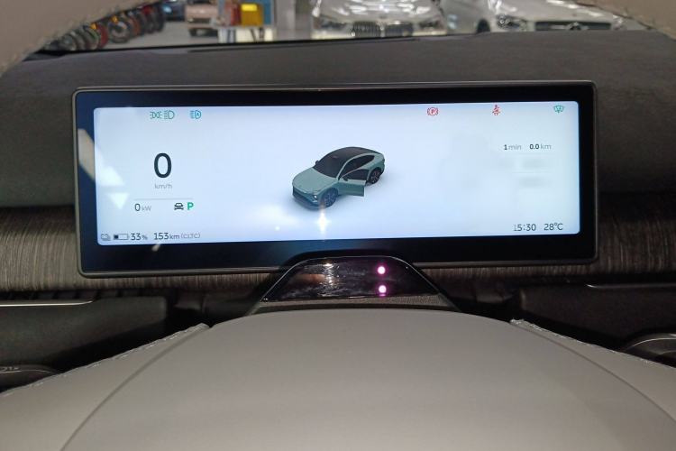 Used Nio EC7 2023 75 kWh Instrument Cluster