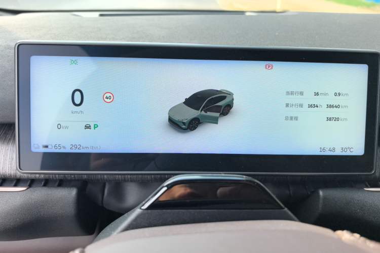 Used Nio EC7 2023 100kWh First Edition Odometer Close Up