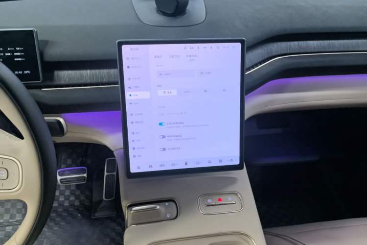 Used Nio EC7 2023 100kWh First Edition Audio And AC Panel